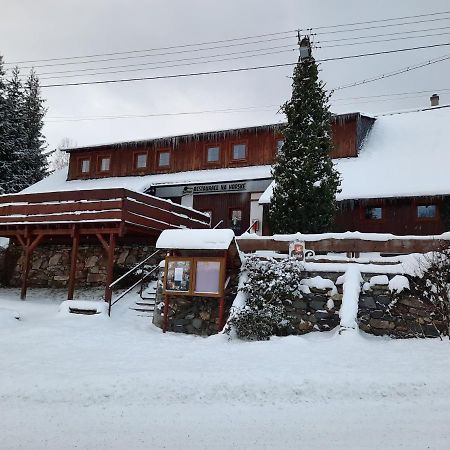 Chata Resort Na Horske Malá Morávka 외부 사진